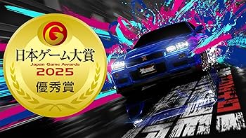 Amazon.co.jp: 首都高バトル / Tokyo Xtreme Racer【予約特典】「首都 Amazon.co.jp: 首都高バトル / Tokyo Xtreme Racer【予約特典】「首都